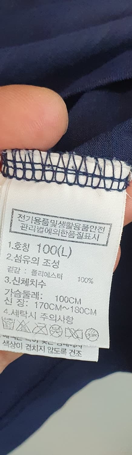 노스페이스반팔티L 상품이미지2