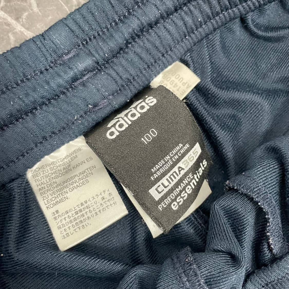 아디다스 삼선 오버와이드 H.D 벌룬 트랙팬츠 상품이미지6