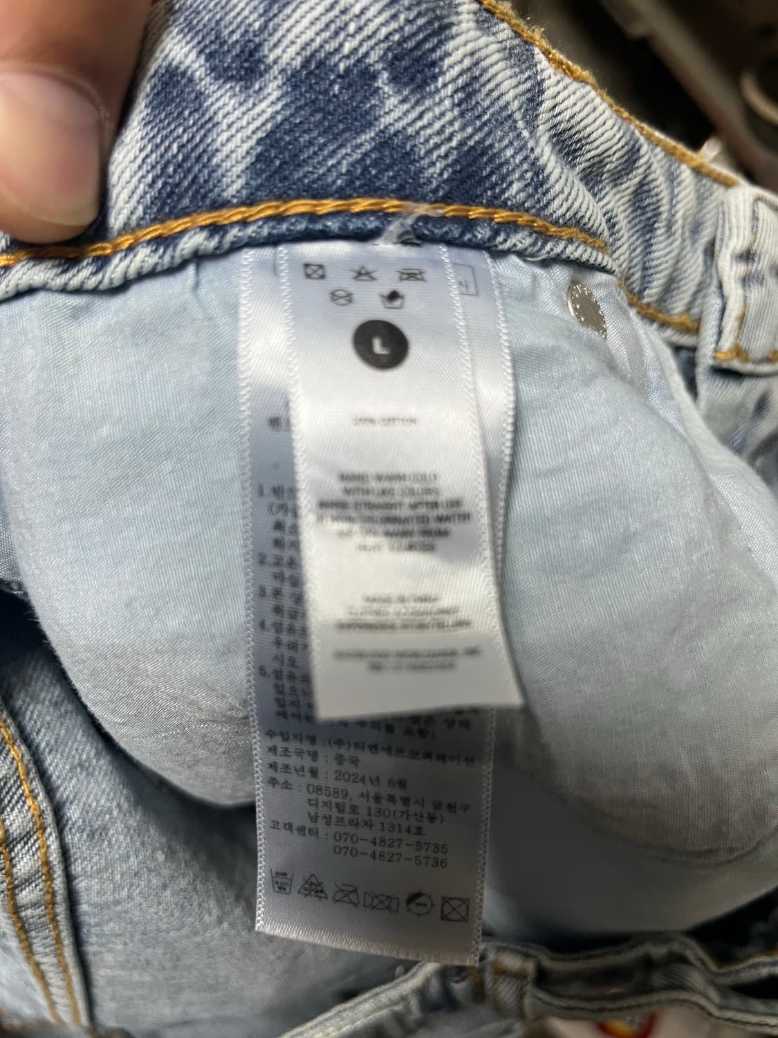 배드블러드 빌리 트랙 버뮤다 팬츠 상품이미지6