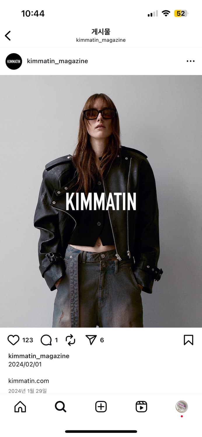 킴마틴 kimmatin 레더자켓 2024 상품이미지1