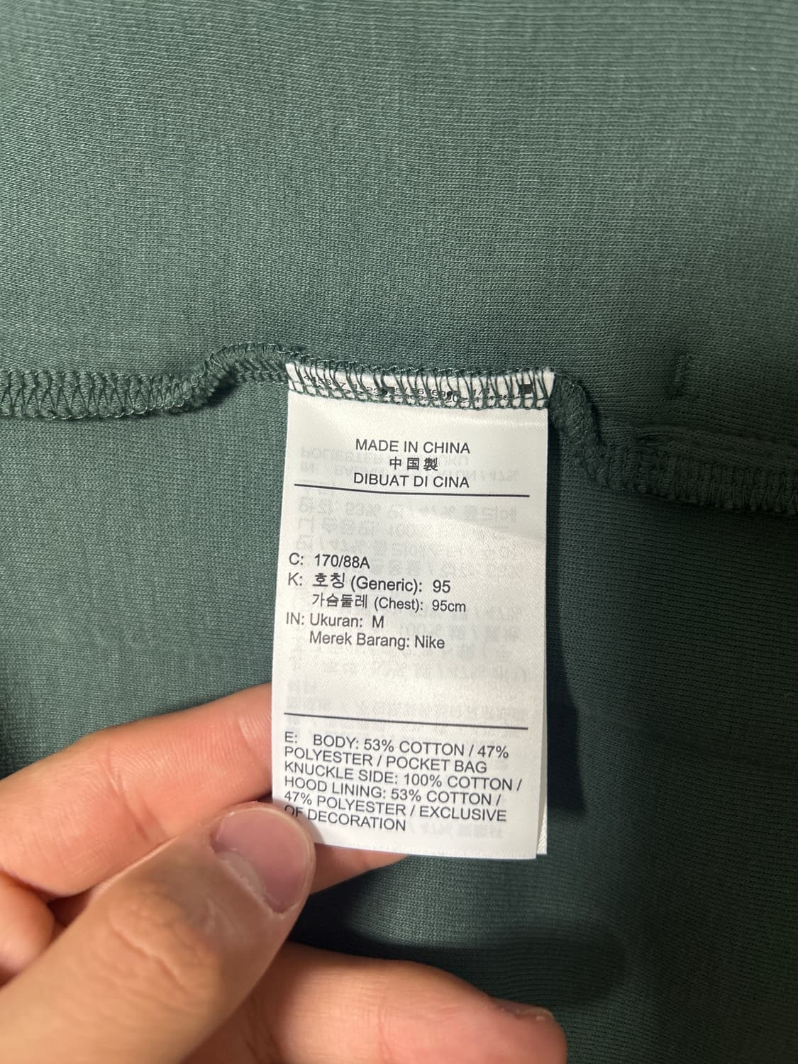 (유일매물)나이키 테크팩 녹색 상품이미지3