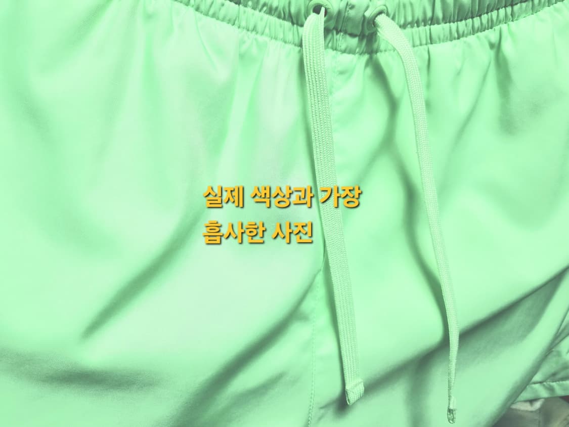 남성 레어색상 나이키 우븐 플로우 쇼츠 반바지 바지 트레이닝복 상품이미지7