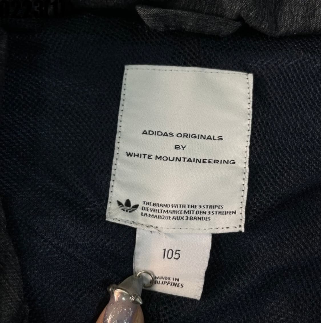 아디다스 화이트 마운티어링 콜라보 바람막이  상품이미지3