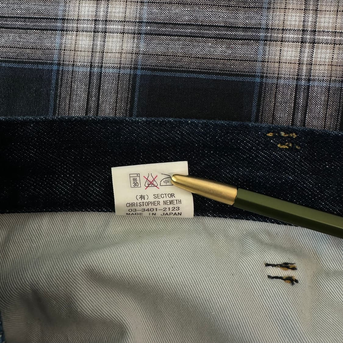 크리스토퍼 네메스 사루에루 데님팬츠 상품이미지7