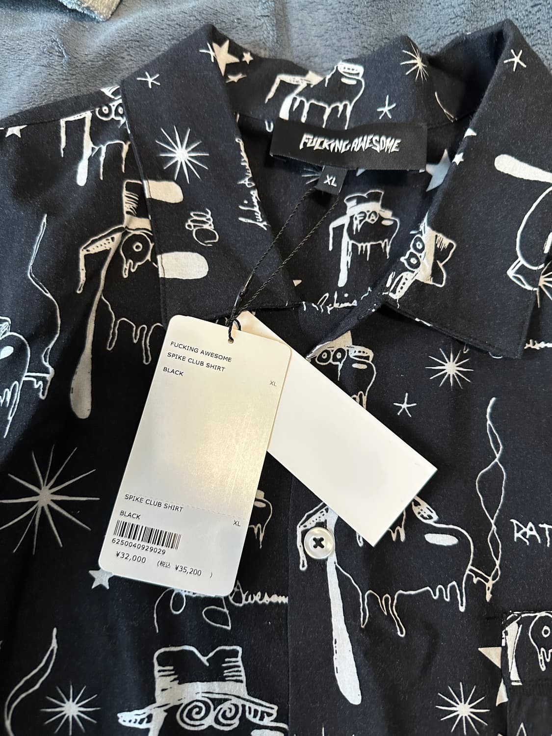 FUCKINGAWESOME 반팔 셔츠입니다 상품이미지1