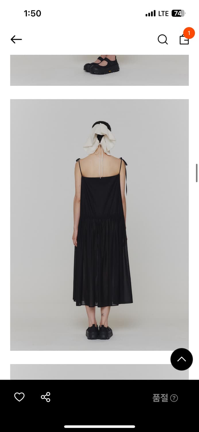 아모멘토 sheer shirring volume acc - ivory 상품이미지5