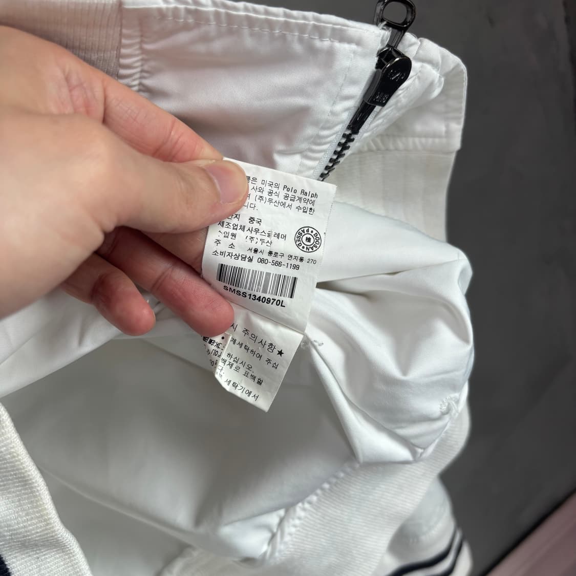 폴로 랄프로렌 바람막이 블루종 자켓 화이트 상품이미지4