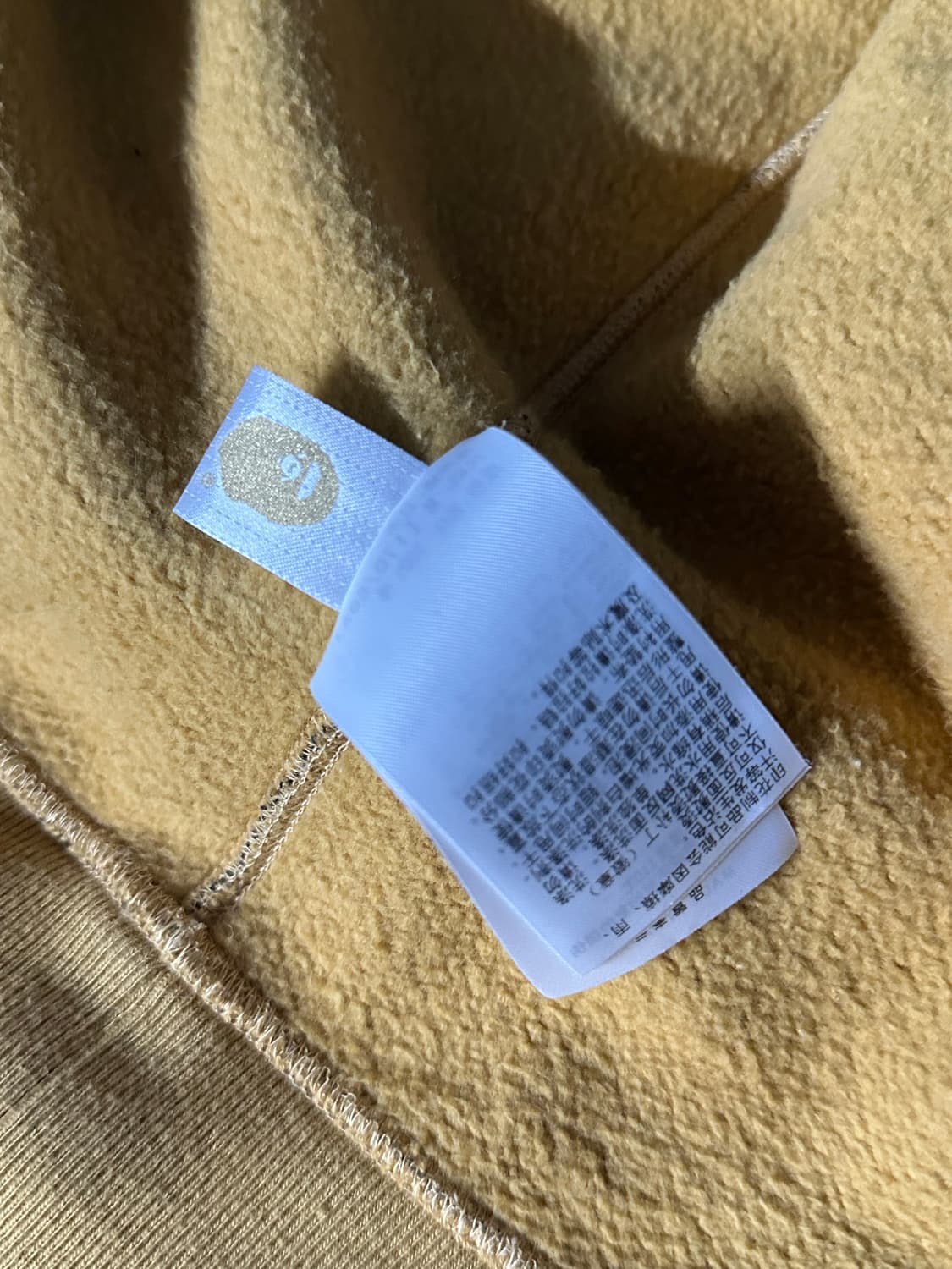 베이프 카모 아수라 샤크후드집업 판매합니다! 상품이미지7