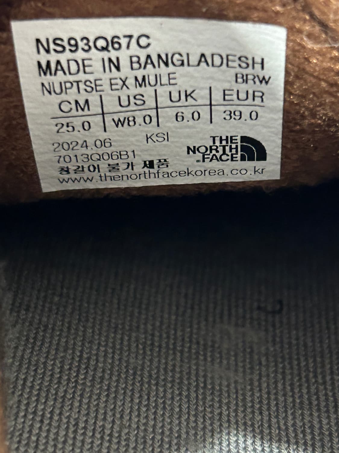 노스페이서 패딩신발 상품이미지2