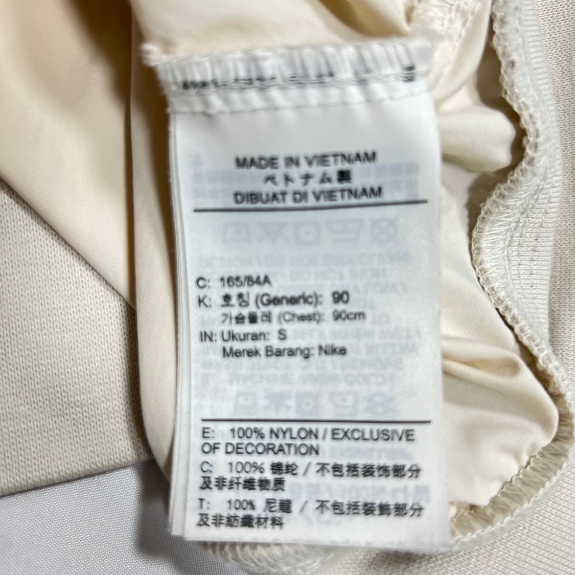 나이키 아노락 바람막이 상품이미지4