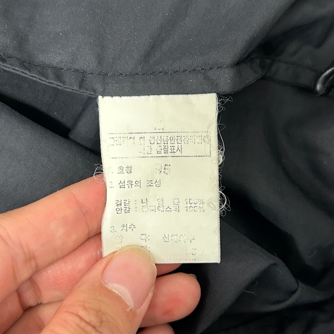 [95] 노스페이스 조끼 상품이미지4