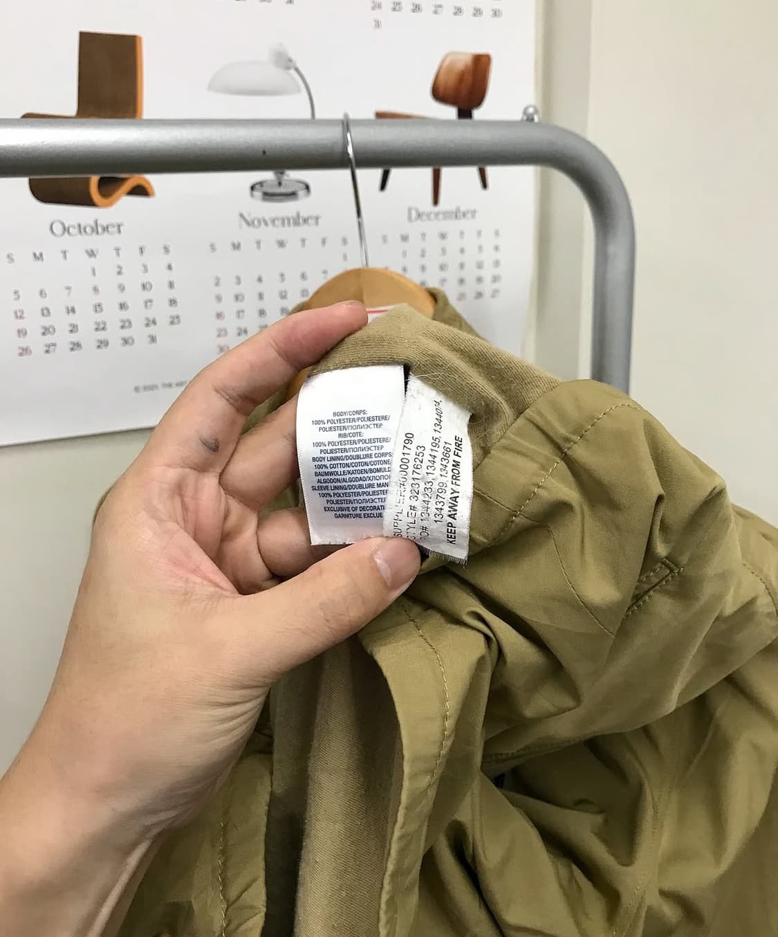 폴로 후드 바람막이 자켓 상품이미지5