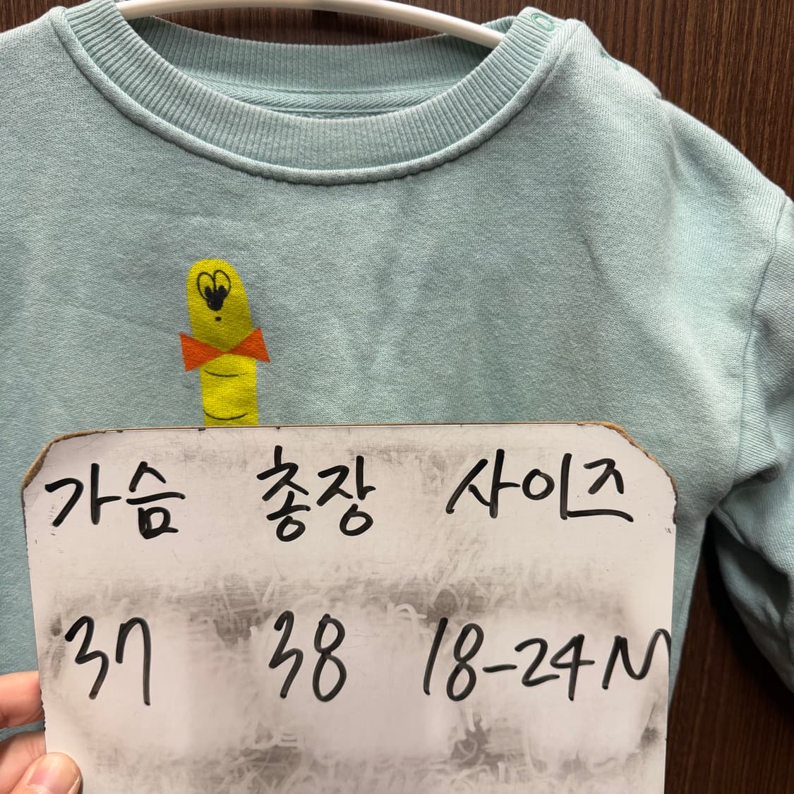 보보쇼즈 맨투맨 18m-24m 상품이미지5