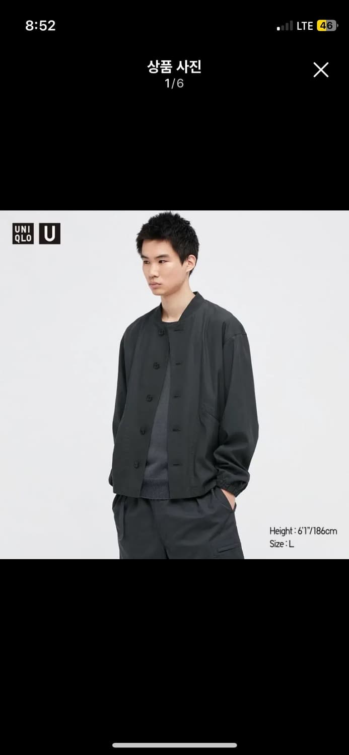 유니클로u 립 블루종 셔츠자켓 m 상품이미지3