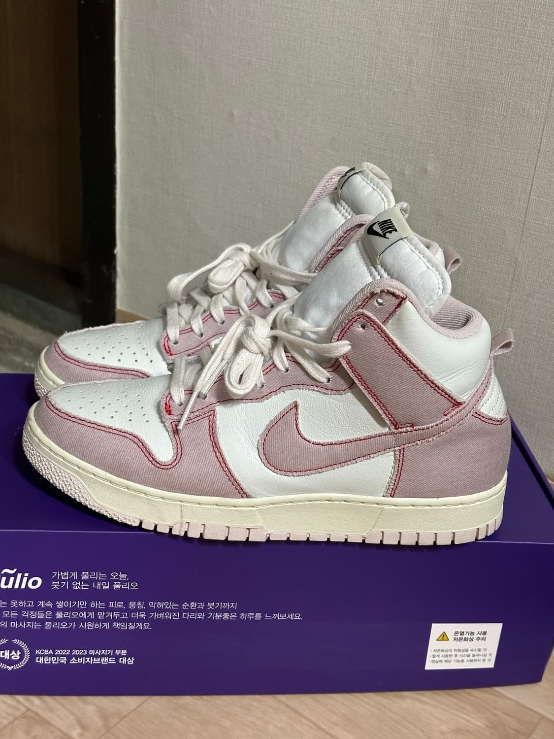 (260-265) 나이키 데님 핑크 하이탑 스니커즈 운동화 상품이미지1