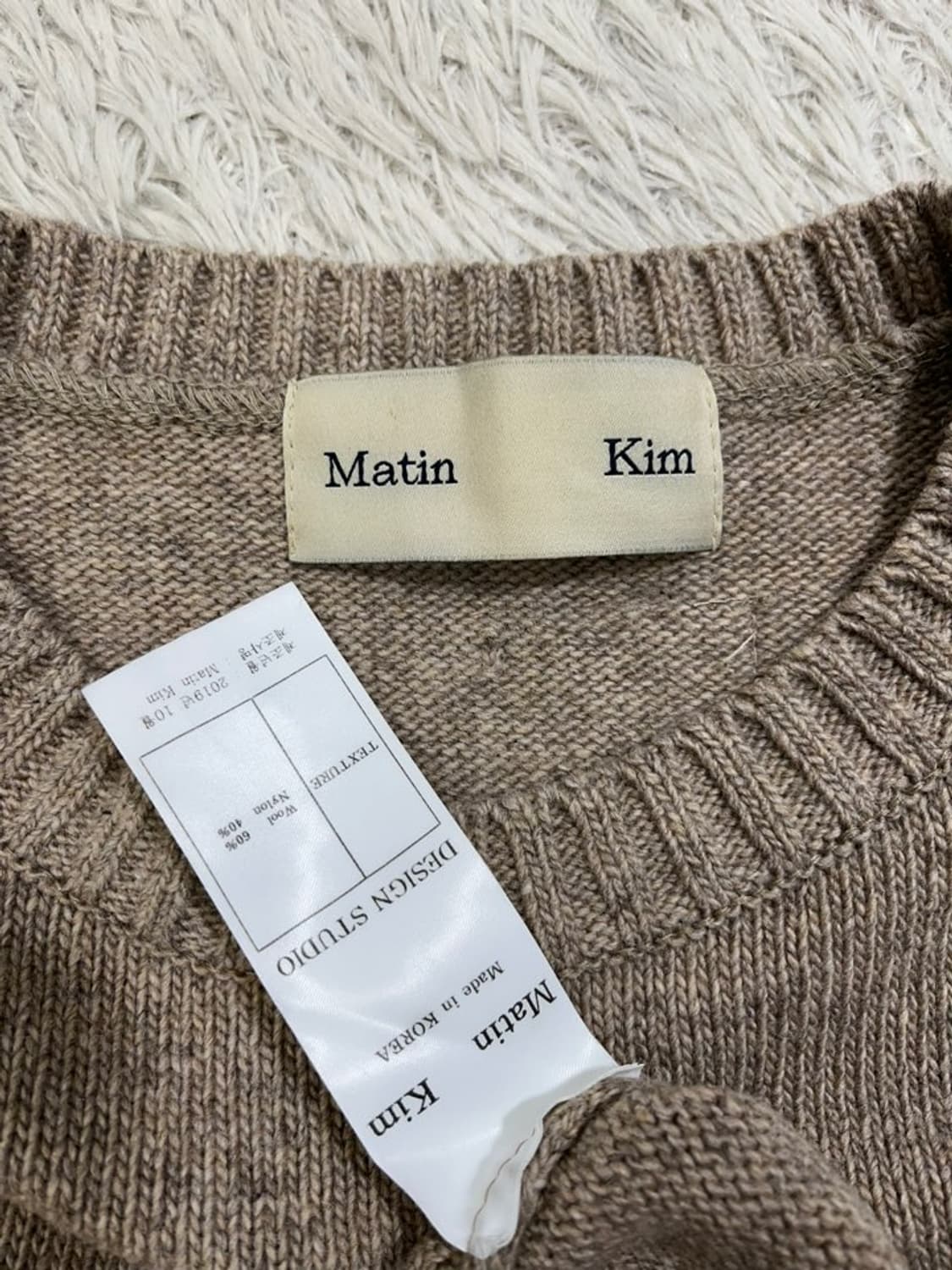 마뗑킴 니트/#2802 상품이미지5