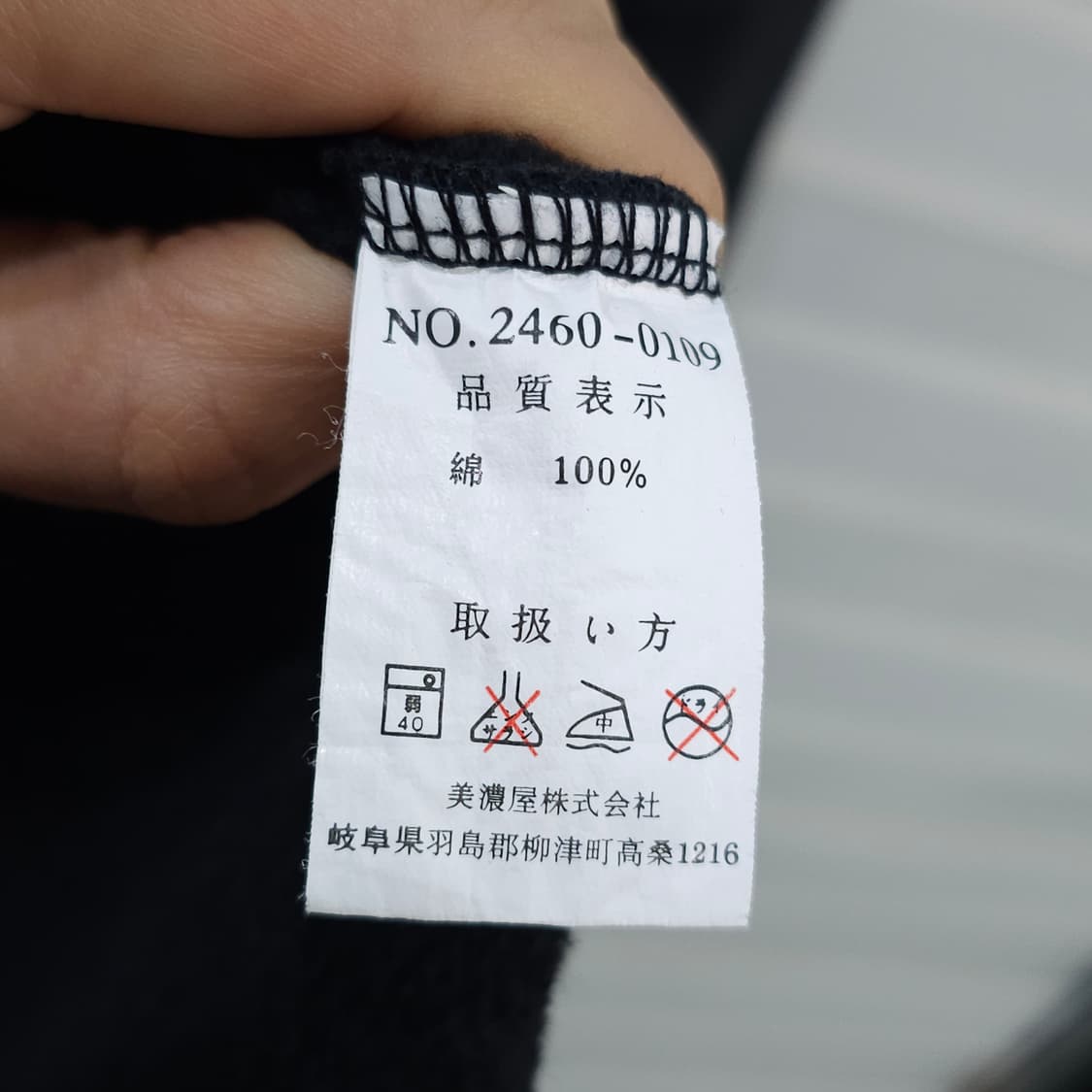 빈티지 Airwalk 후드티 - 2L사이즈 상품이미지9