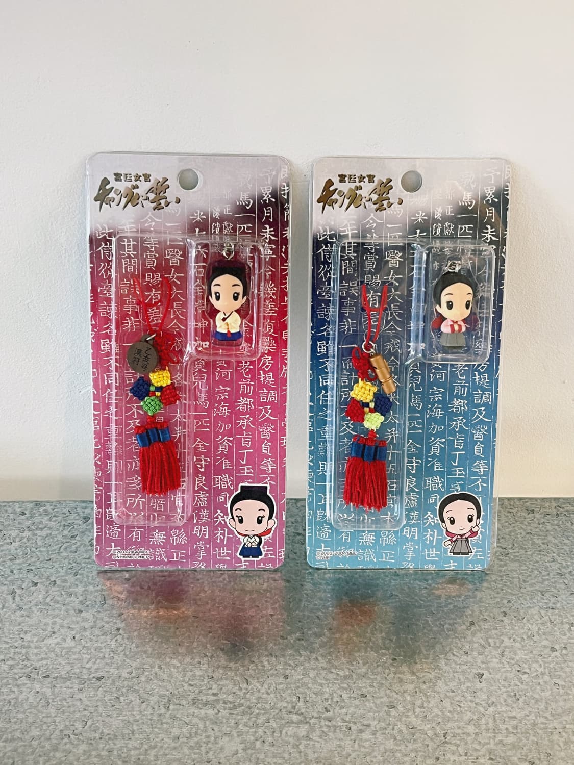 장금이 키링 👩🏻‍🍳 상품이미지6