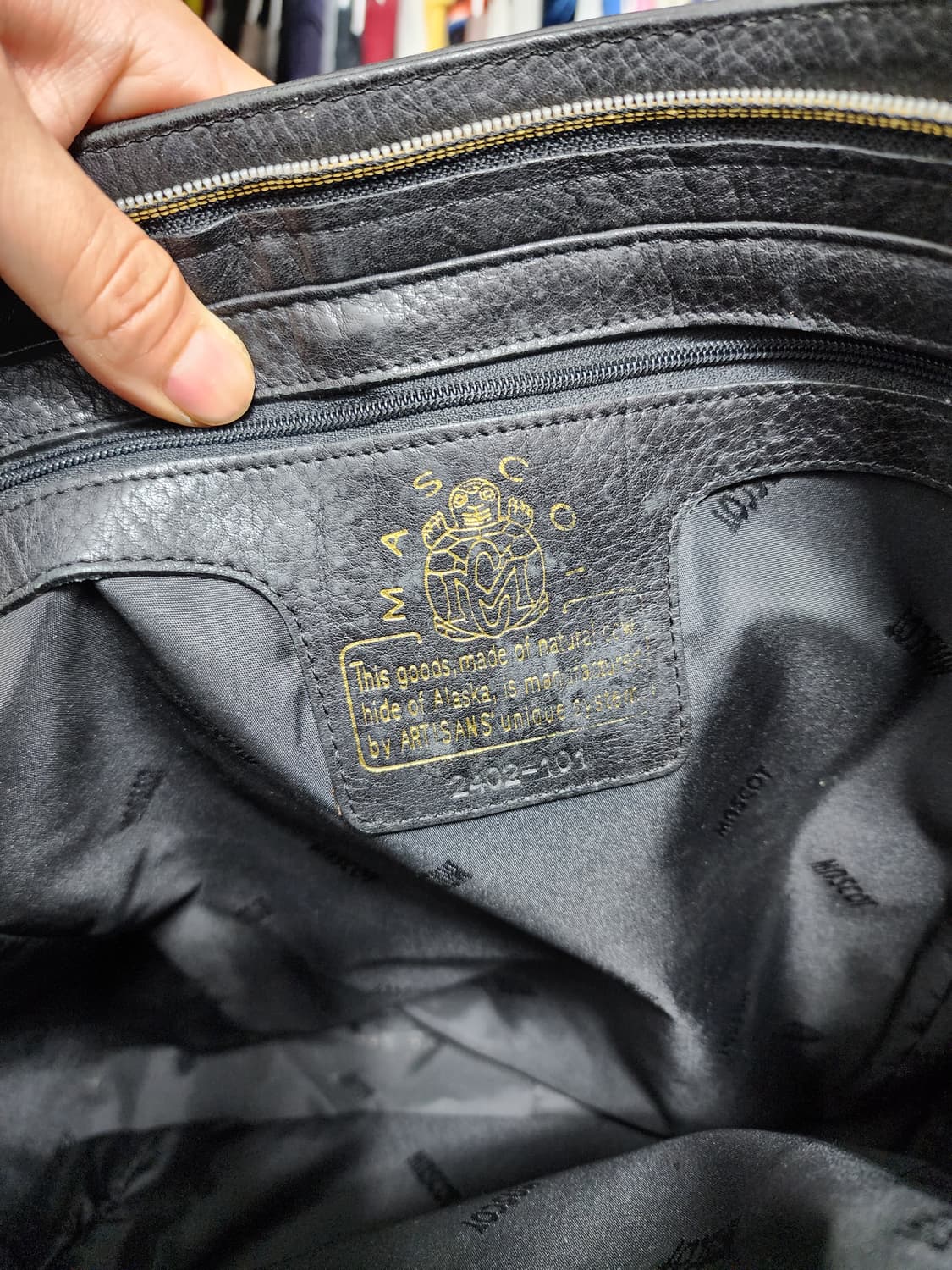 MOSCOT 모스콧 리얼레더 금장버클 숄더백 상품이미지8