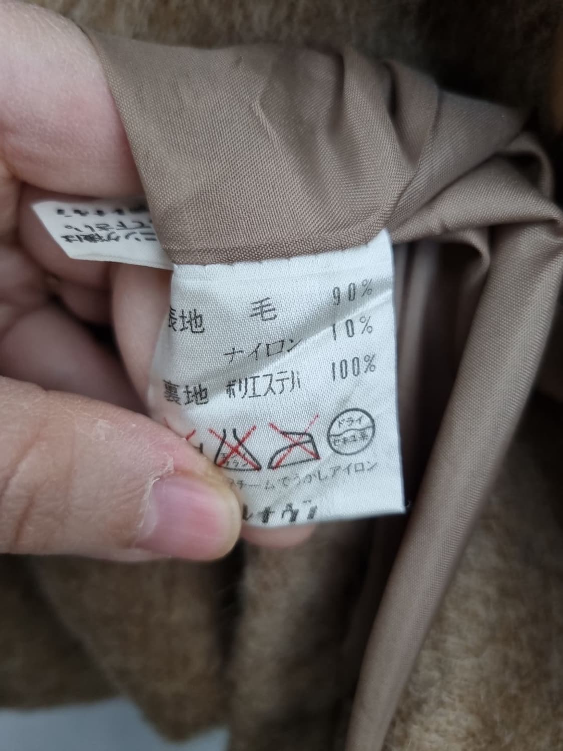 ADDENDA 울 90% 브라운 노카라 오버핏 코트 상품이미지8