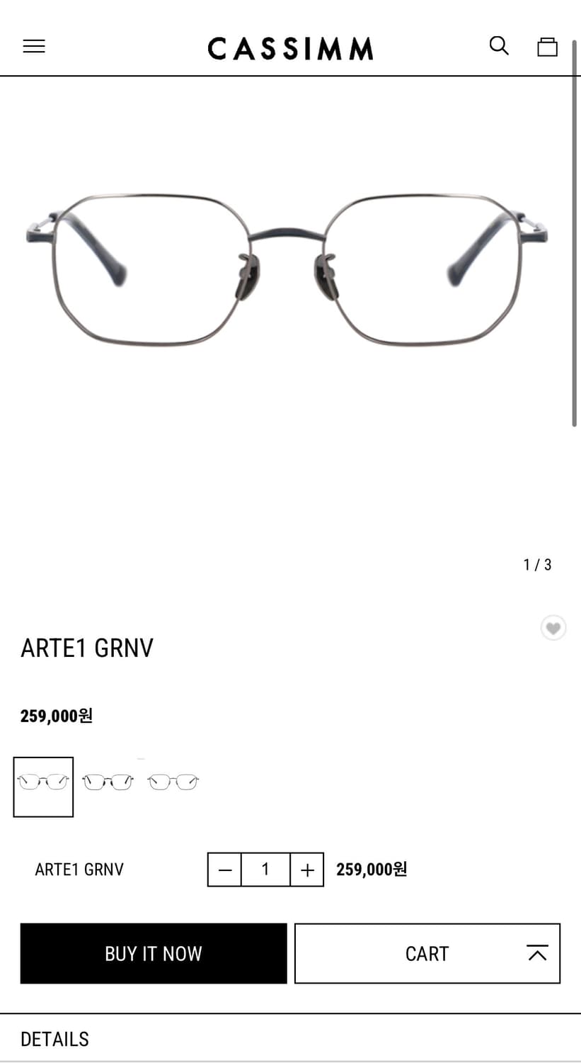 카심 티타늄 안경 ARTE1 GRNV 해 상품이미지2