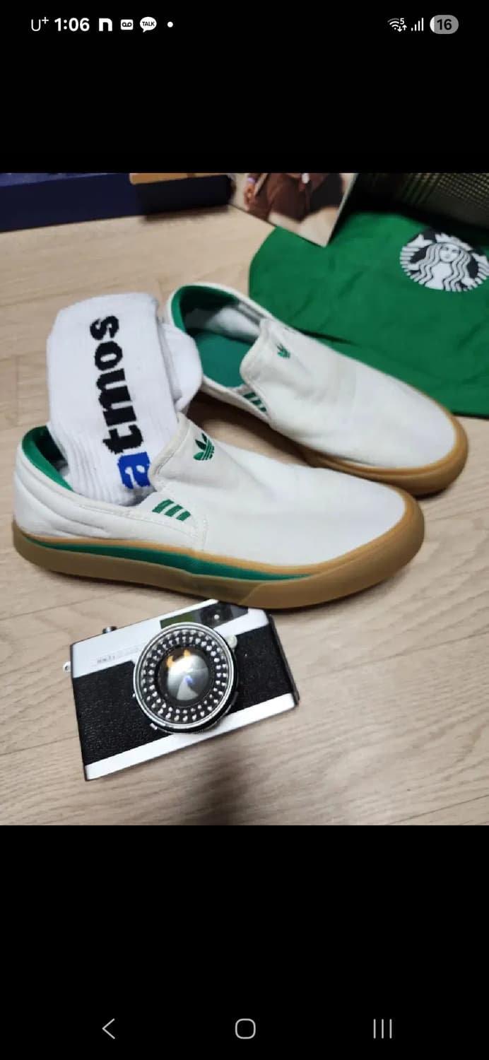 아디다스 그린 검솔 로퍼 슬립 280 상품이미지1