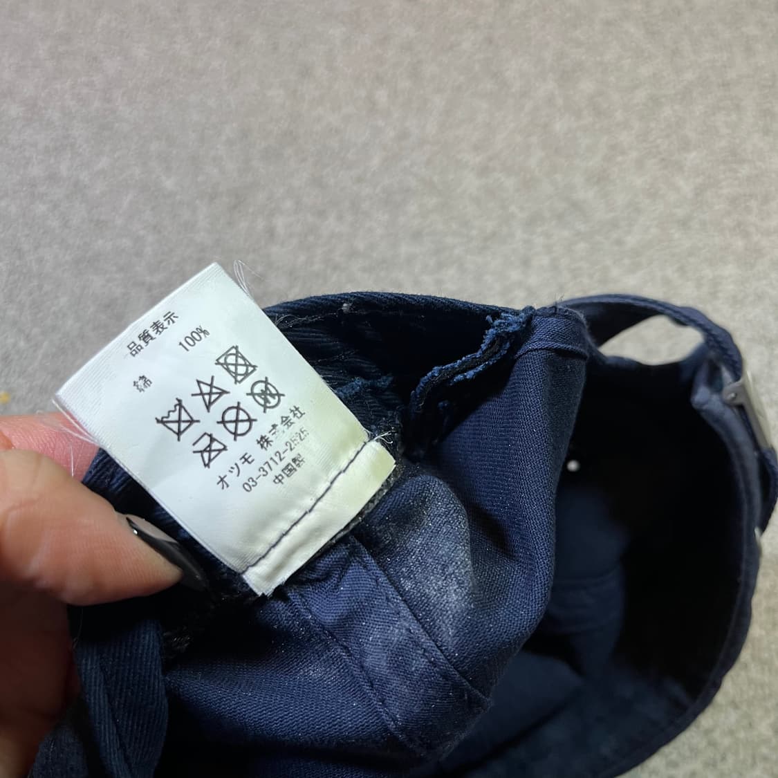 휴먼메이드 볼캡 상품이미지5