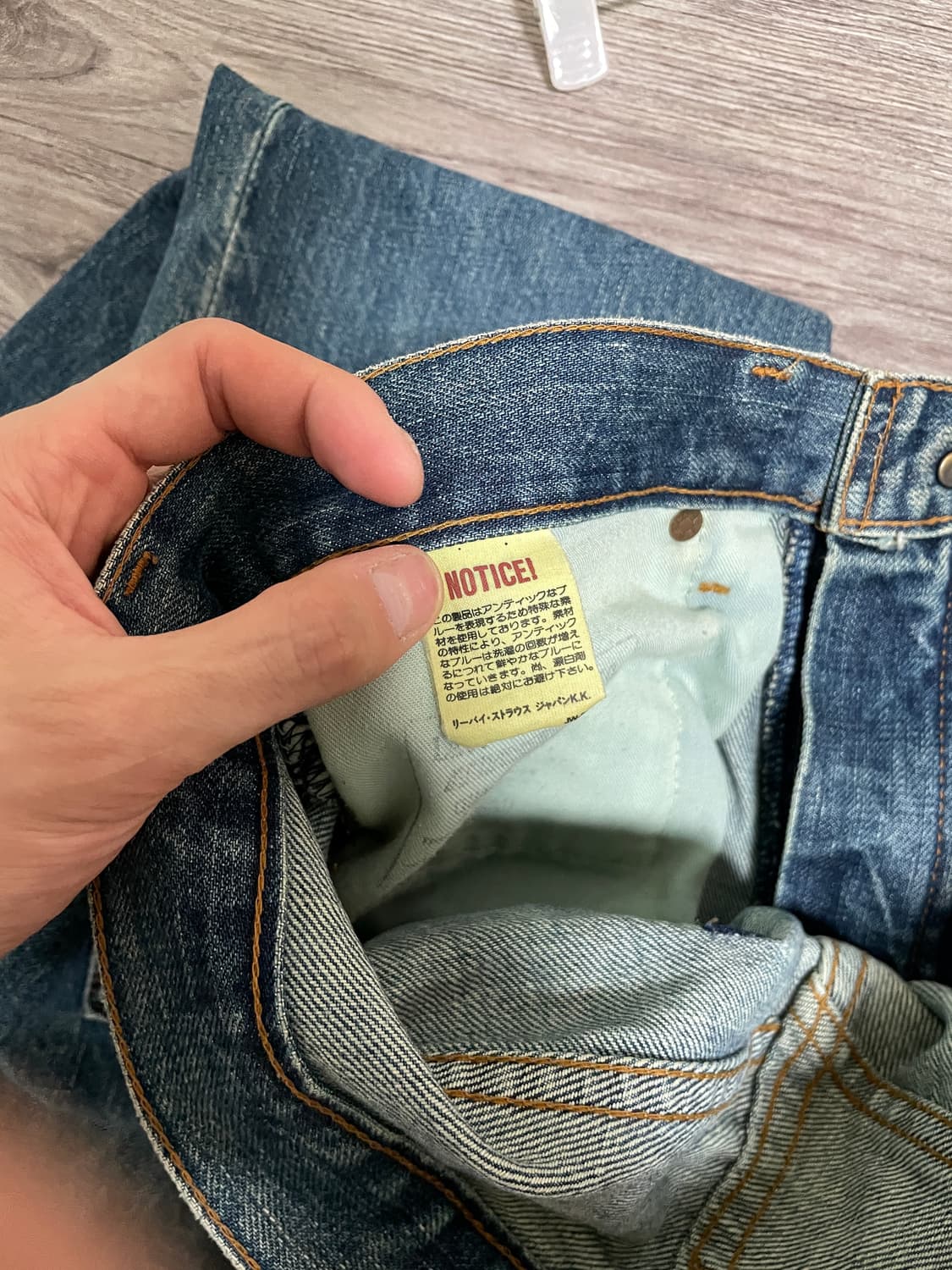 90s made japan 리바이스 502 big E 상품이미지6