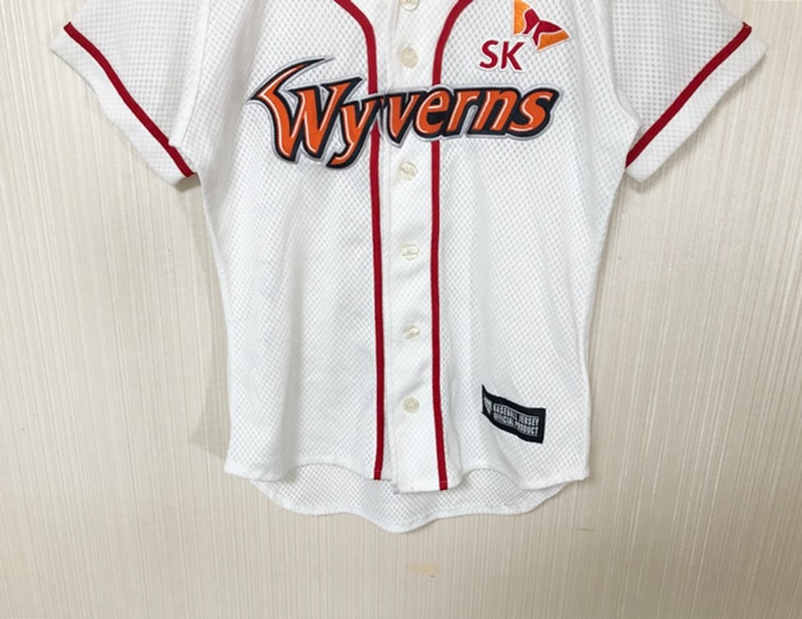 KBO ATC SK와이번스 (왕조)홈유니폼/져지 75 상품이미지3