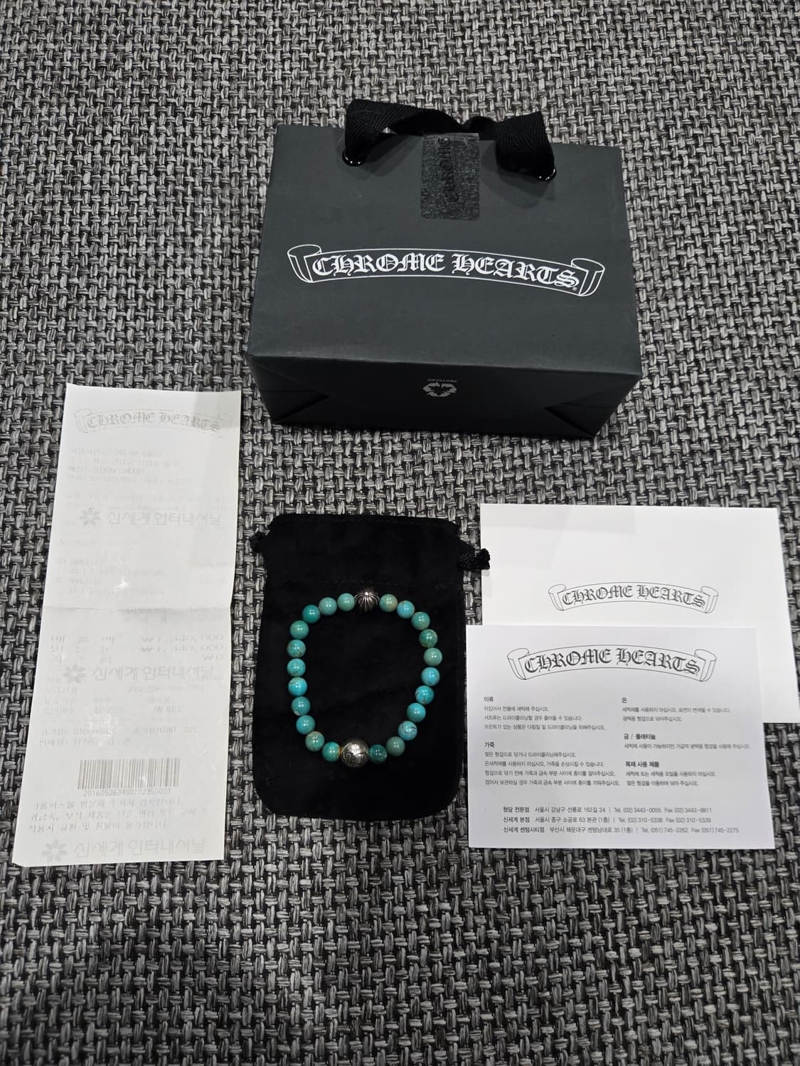 크롬하츠 CH 터키석 팔찌(정품) 상품이미지1