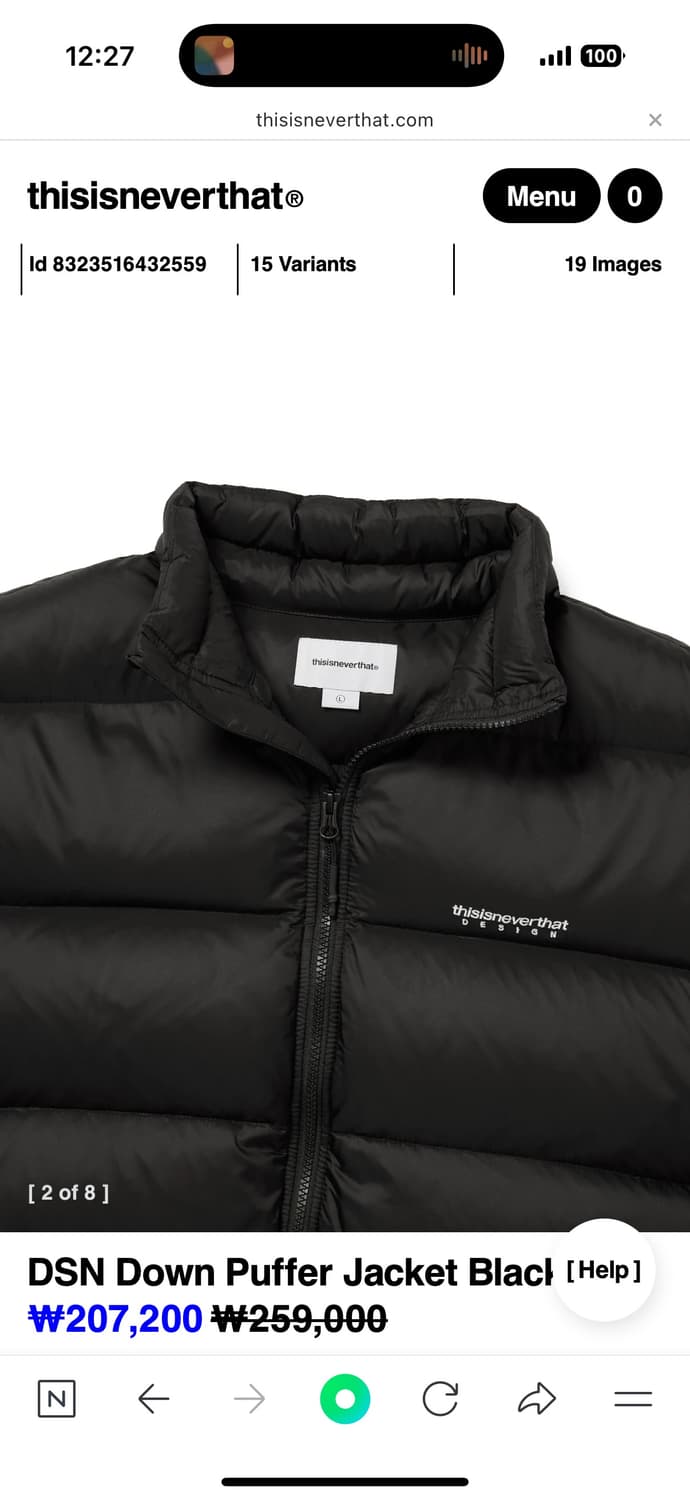 디스이즈네버댓 덕다운 패딩  상품이미지2