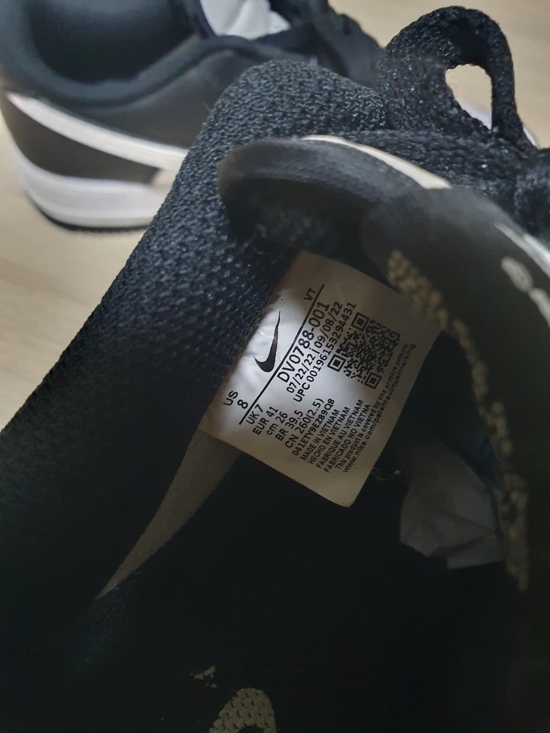 나이키 에어포스1 범고래 운동화 260 상품이미지10