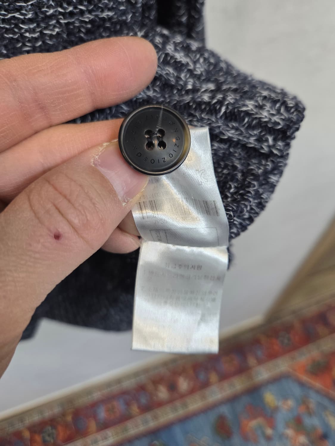 지오송지오 메쉬 니트 가디건 100 상품이미지4