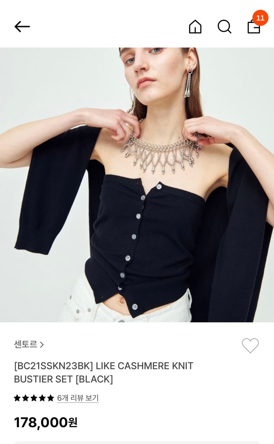 센토르 케시미어니트뷔스티에 세트 상품이미지3