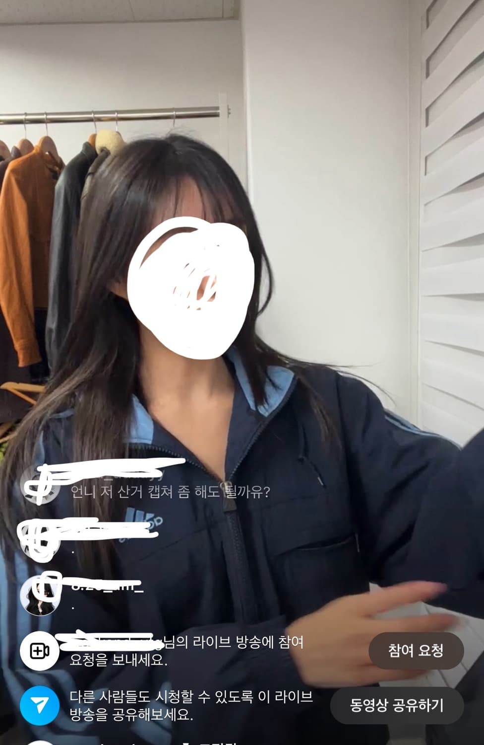 아디다스 올드스쿨 누빔 바람막이 95사이즈 상품이미지5