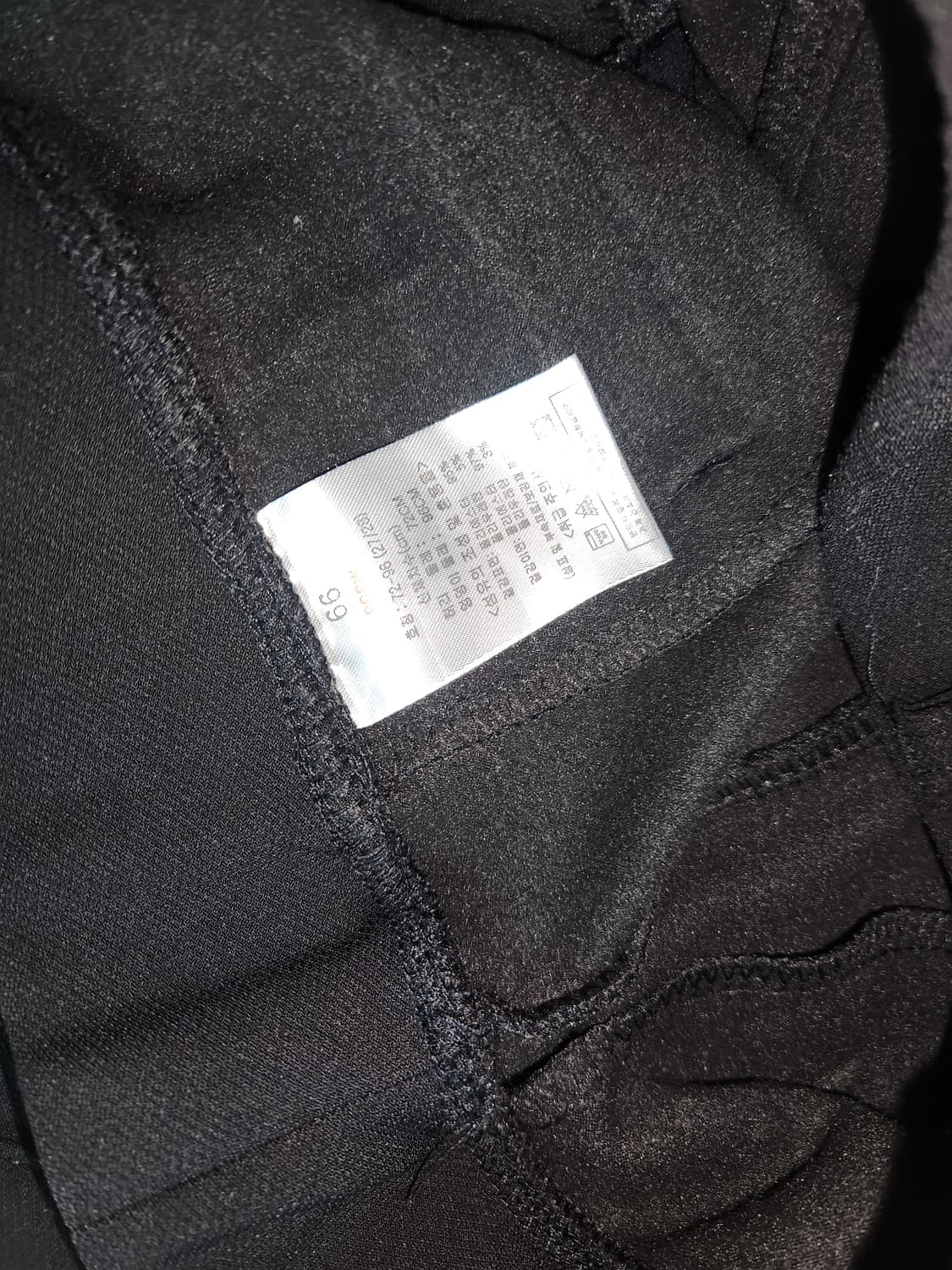 키작은 여성 기모 밴딩 바지  2장 일괄 XL 상품이미지3