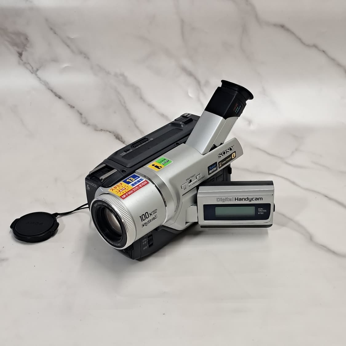 작동확인x 소니 Mini-DV 6mm 핸디캠 DCR-TRV220 상품이미지1