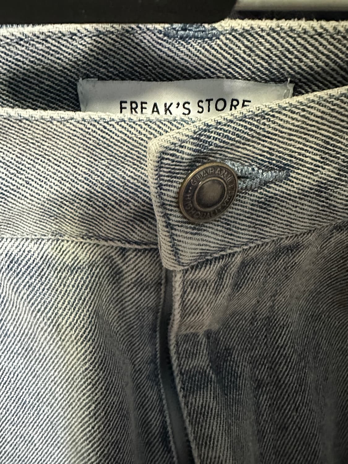 프릭스스토어 카펜터 팬츠M 상품이미지4