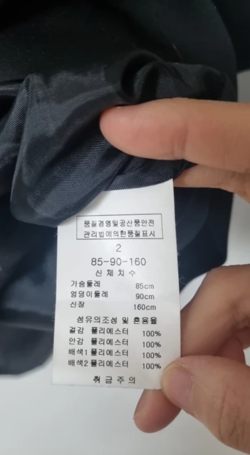 LYNN 린 블랙&베이지 배색 원피스 S (키작녀 정장 하객룩, 상견례룩 상품이미지4