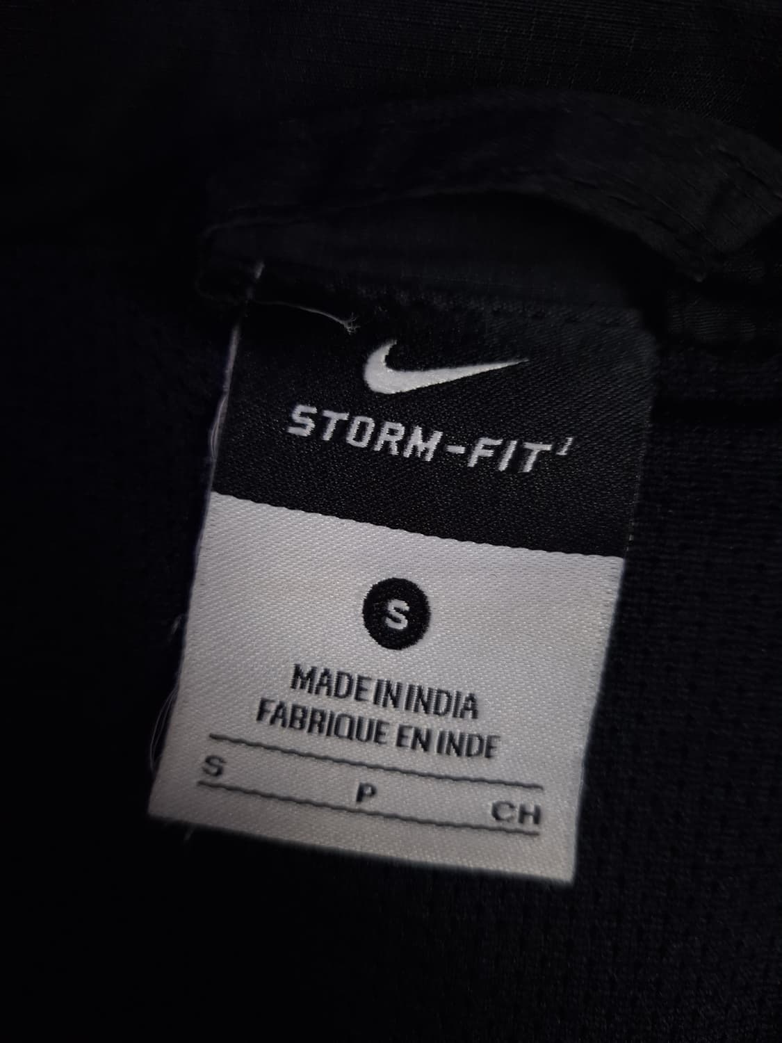 오리지날 나이키 맨유 바람막이 자켓 상품이미지3