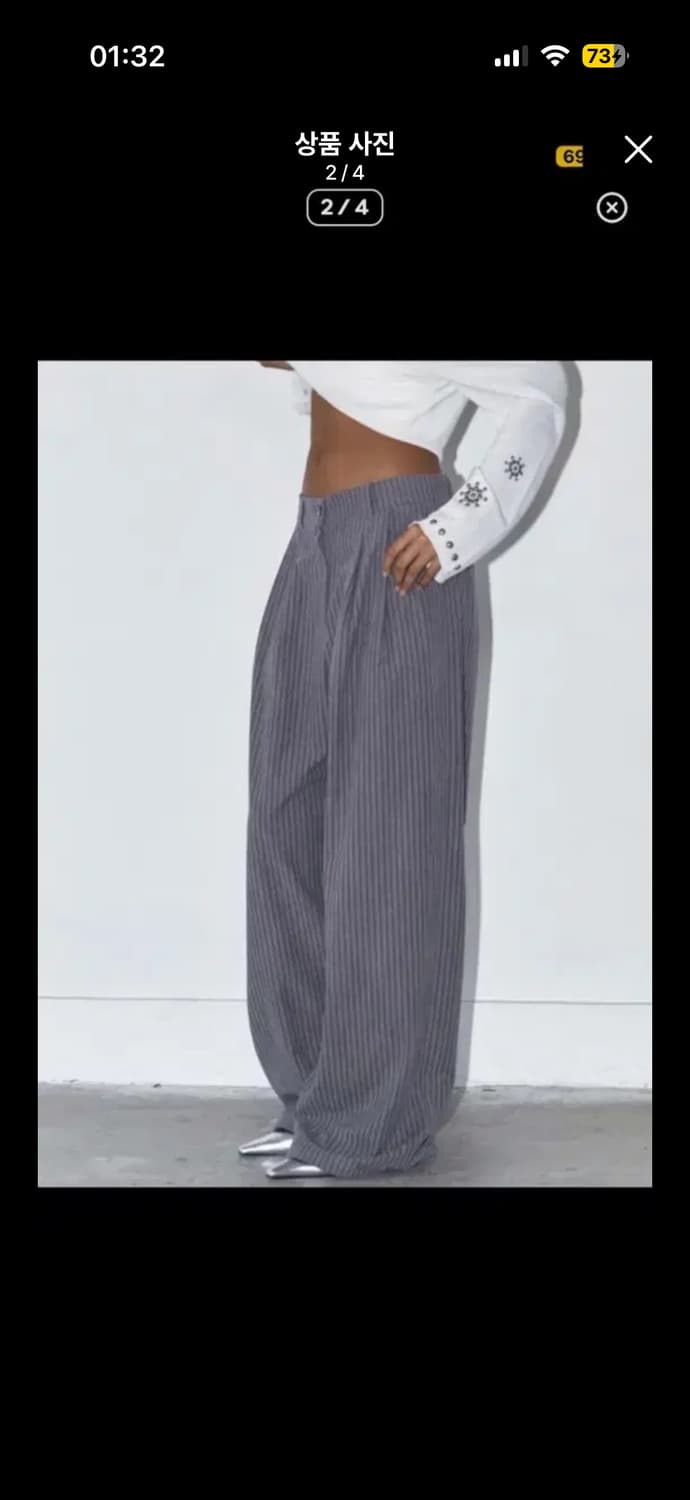 폴리수엠 팬츠 2사이즈 상품이미지2