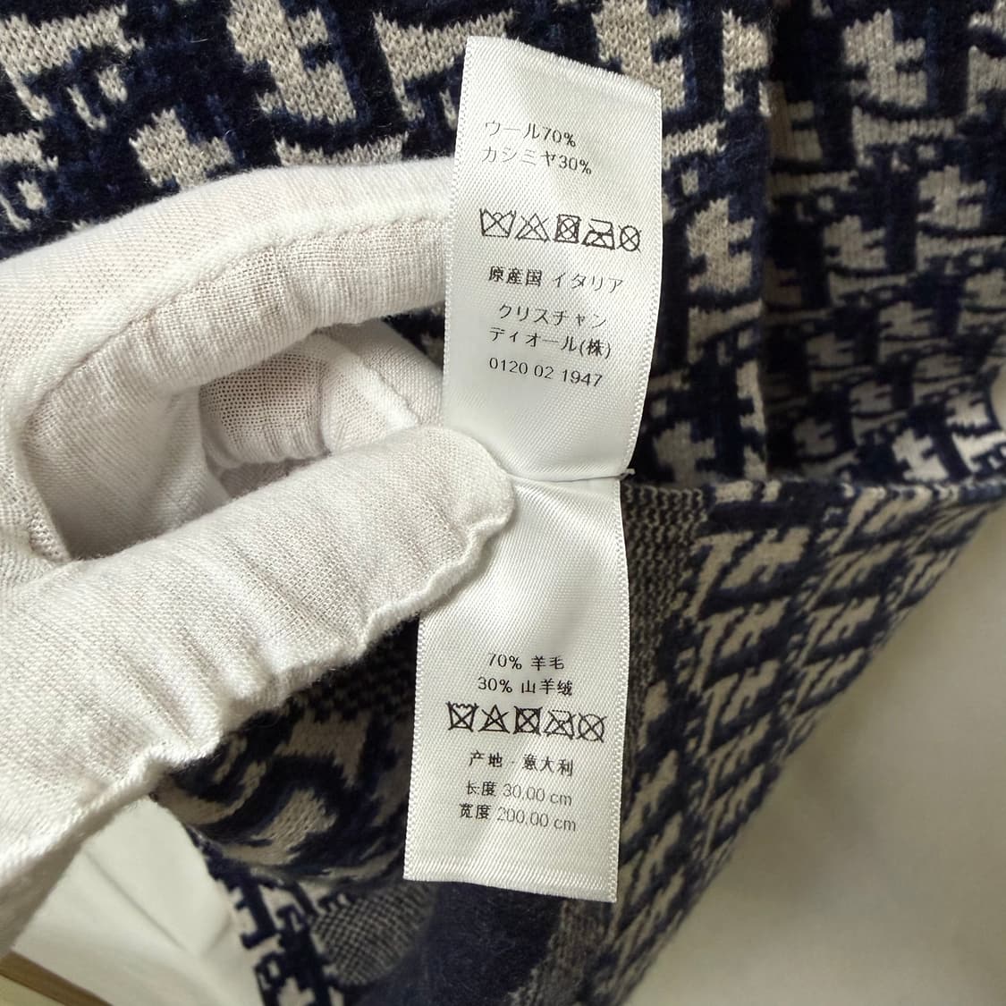 디올 오블리크 리버서블 캐시미어 롱 니트 머플러 목도리 상품이미지6