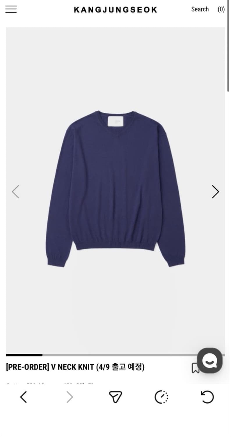 강정석 브이넥 니트 50 사이즈 퍼플 상품이미지1