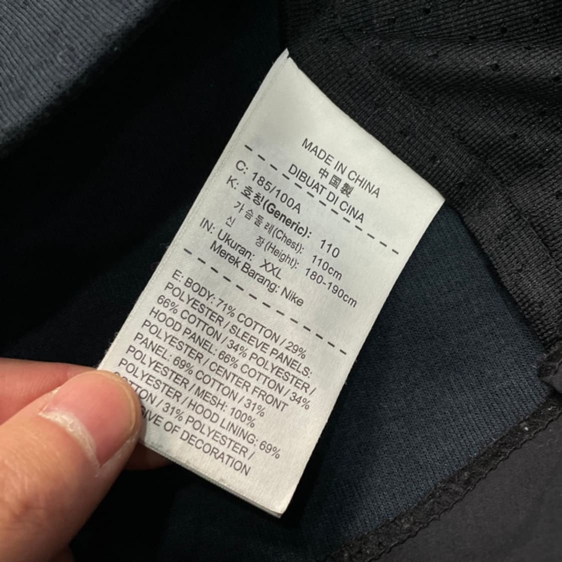 105 나이키 테크팩 후드집업 상품이미지4