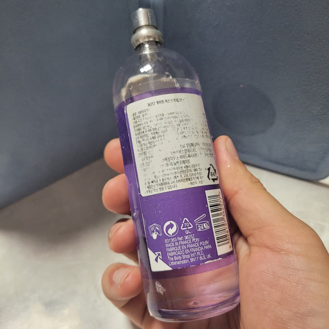 더바디샵 화이트머스크 프래그런스 100ml (4) 상품이미지4