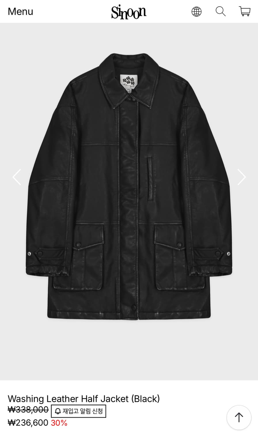시눈 Washing Leather Half Jacket (Black) 상품이미지1