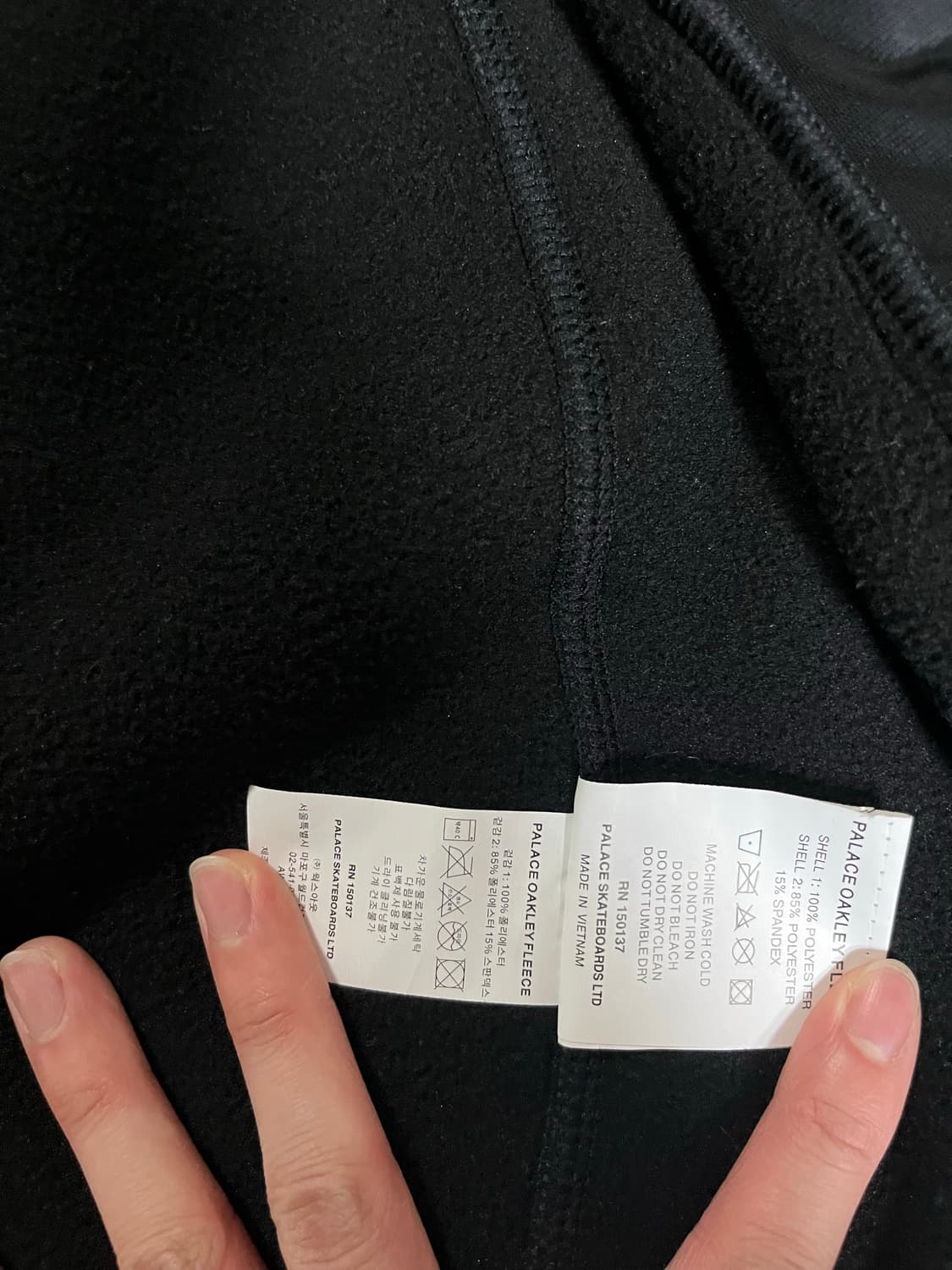 팔라스 오클리 플리스(후리스) 블랙 M 상품이미지5