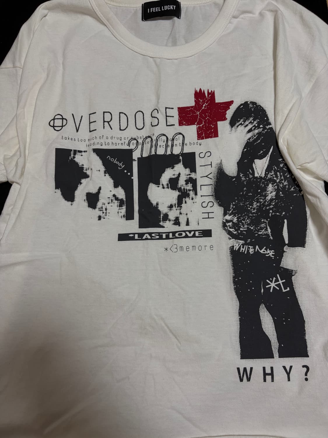 아필럭키 강혁 콜라보 티셔츠 상품이미지1