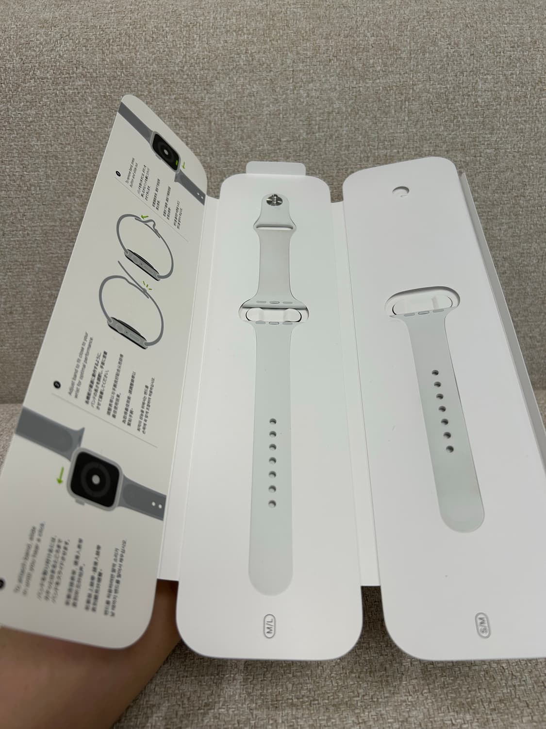 [S급]애플워치SE 44mm 상품이미지9