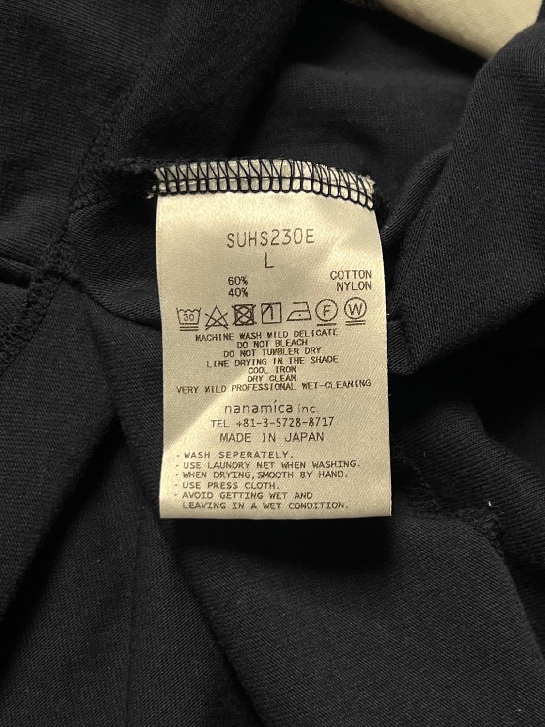 나나미카 범고래 숏슬리브 티셔츠 L 상품이미지3